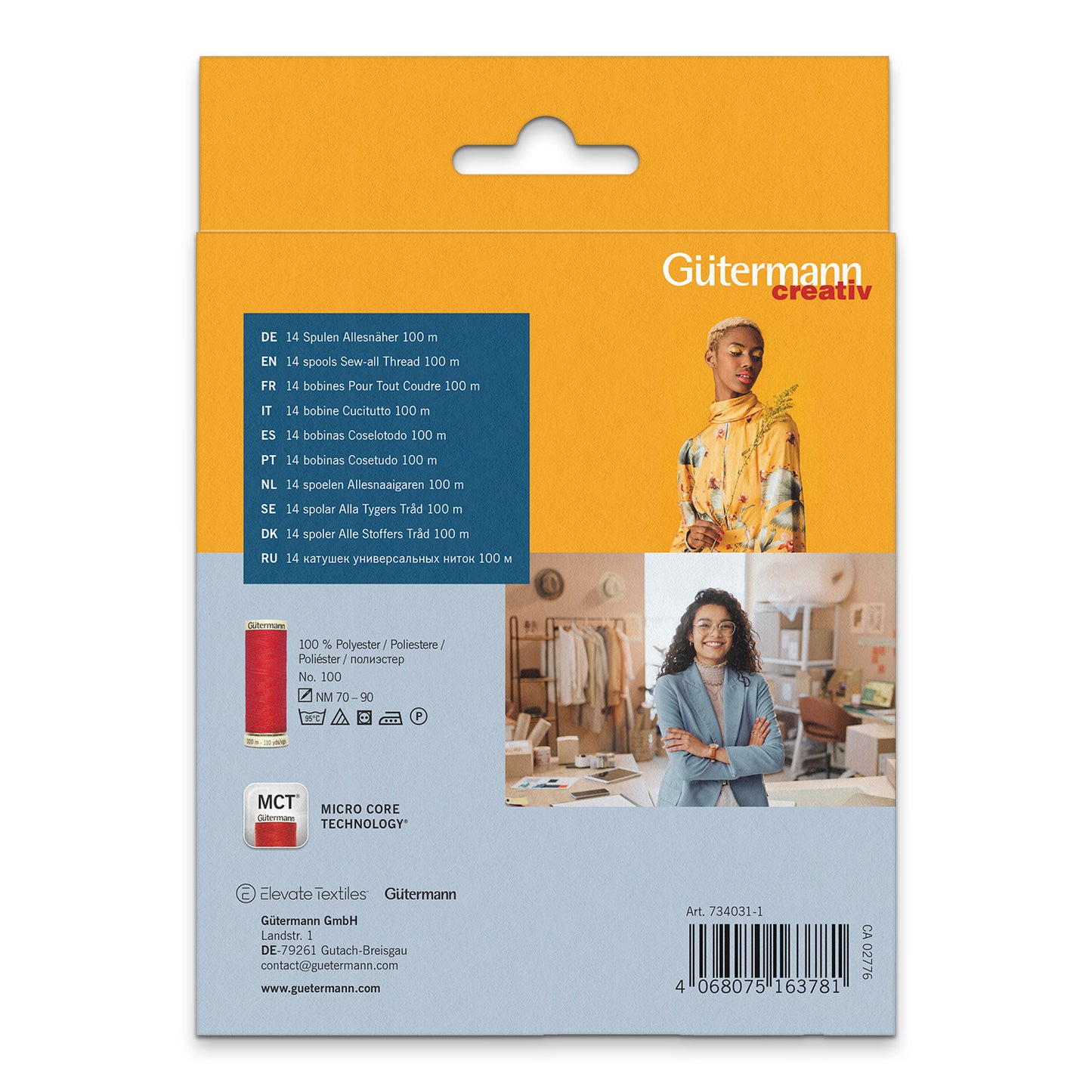 Gutermann Thread Set Sew-All 14 x 100m: Fashion